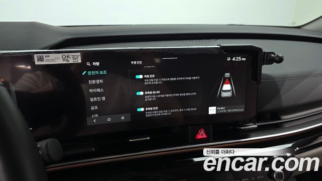 Kia Canival 2025 — photo 21