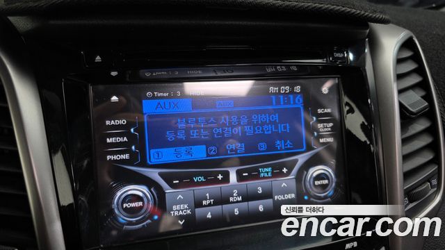 Hyundai i30 2014 — photo 19