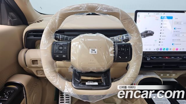 Hyundai AVANTE 2027 — photo 15