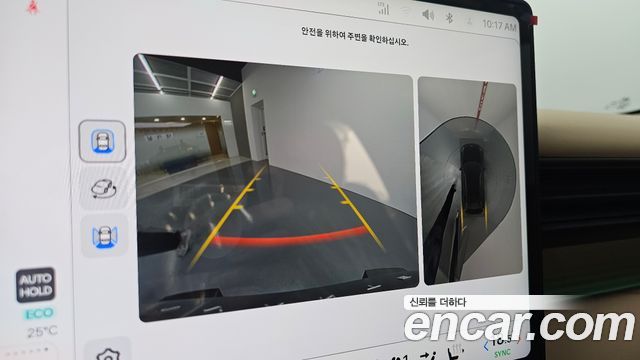 Hyundai AVANTE 2027 — photo 16