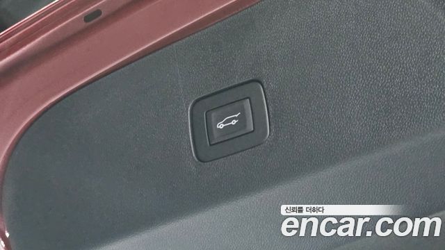 Chevrolet Korea Trax 2024 — photo 25