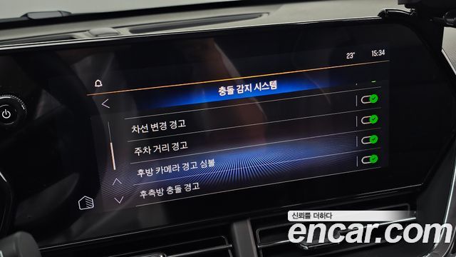 Chevrolet Korea Trax 2024 — photo 26