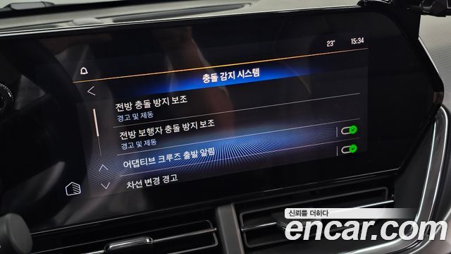 Chevrolet Korea Trax 2024 — photo 32