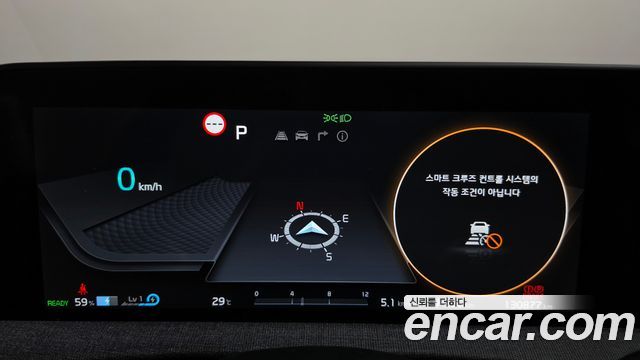 Kia EV6 2023 — photo 11