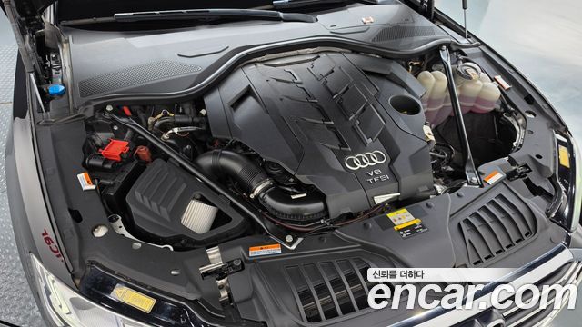 Audi A8 2021 — photo 6