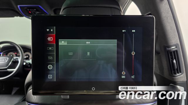 Audi A8 2021 — photo 20