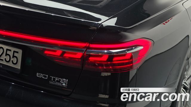 Audi A8 2021 — photo 9