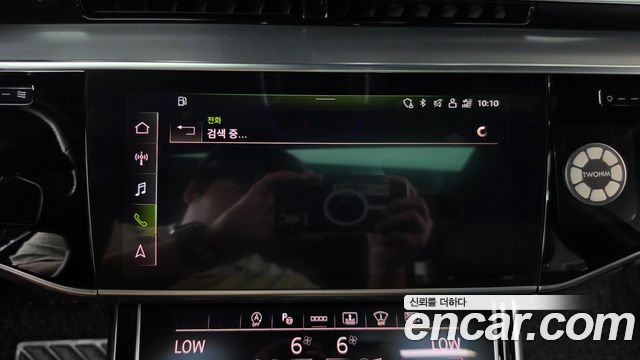 Audi A8 2021 — photo 35