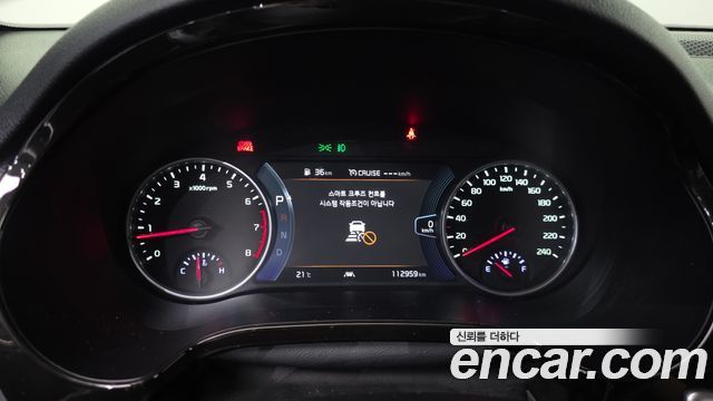 Kia Seltos 2020 — photo 11