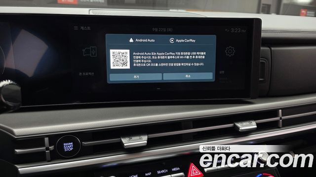 Hyundai Santafe 2025 — photo 23