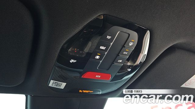 Kia Tasman 2026 — photo 20