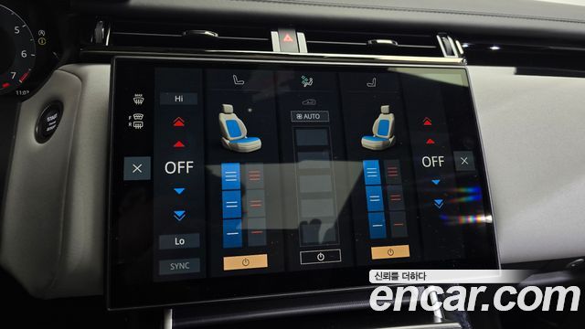 Land Rover Range Rover Velar 2026 — photo 31