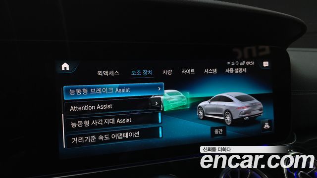 Mercedes-Benz AMG GT 2021 — photo 21