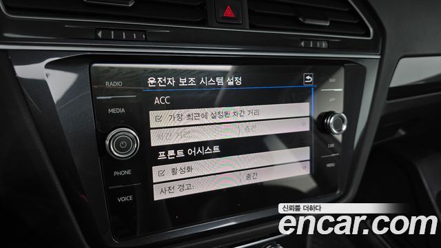 Volkswagen Tiguan 2020 — photo 28
