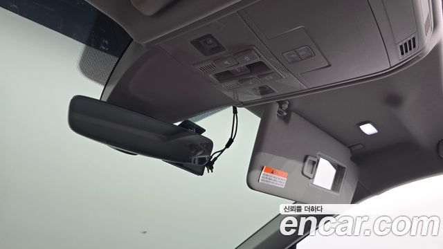 Volkswagen Tiguan 2020 — photo 29