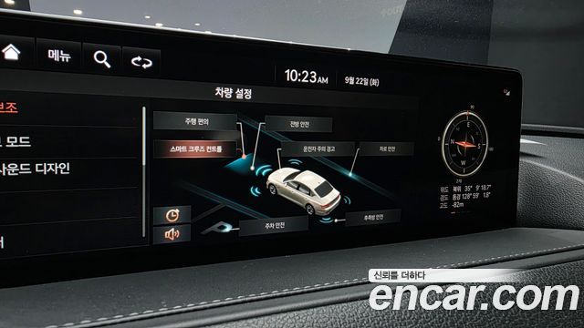 Genesis G80 2021 — photo 21