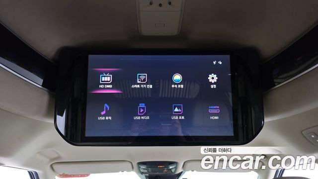 Kia Canival 2023 — photo 24