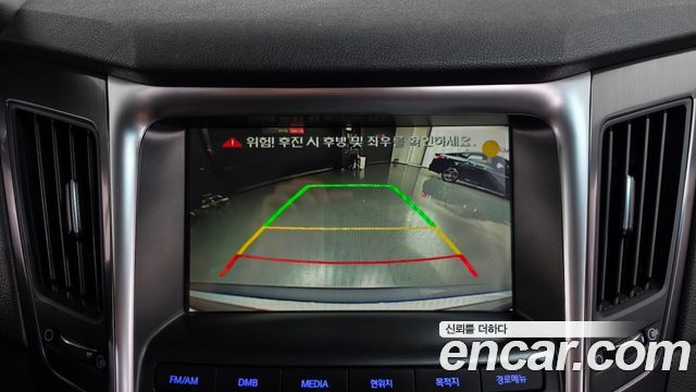 Hyundai Sonata 2015 — photo 20