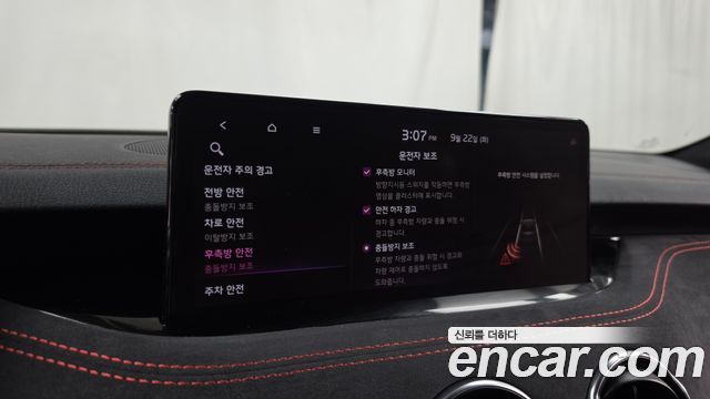 Kia Stinger 2021 — photo 22