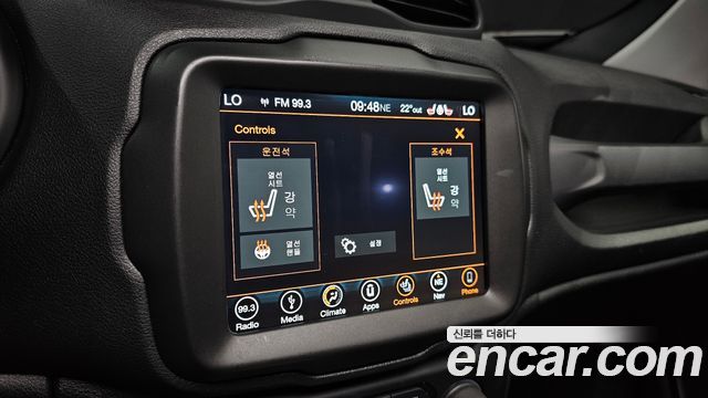 Jeep Renegade 2019 — photo 19