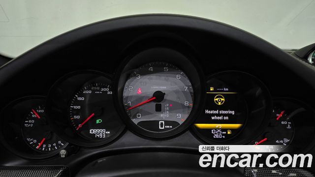 Porsche 911 2014 — photo 8