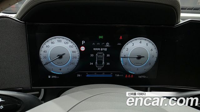 Hyundai AVANTE 2025 — photo 8