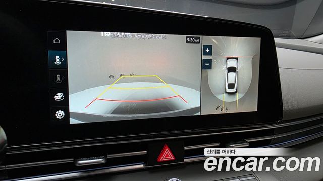 Hyundai AVANTE 2025 — photo 15