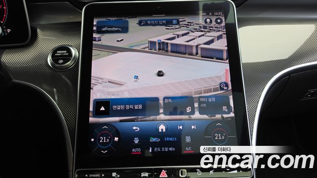 Mercedes-Benz C-Class 2024 — photo 21