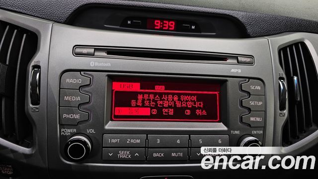 Kia Sportage 2016 — photo 16