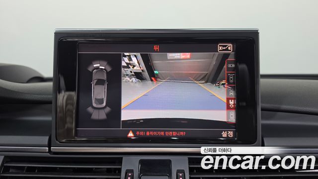 Audi S7 2013 — photo 15