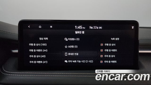 Genesis G70 2021 — photo 30