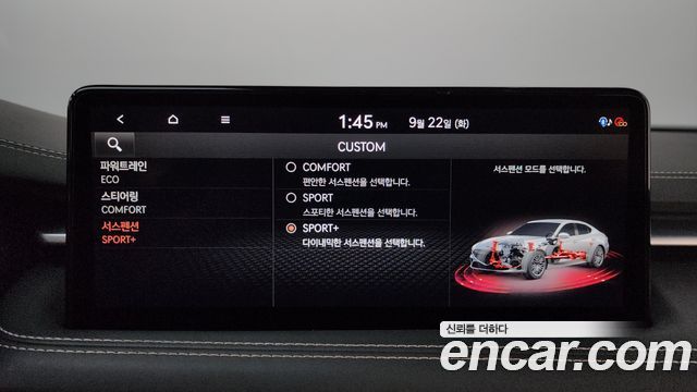 Genesis G70 2021 — photo 35