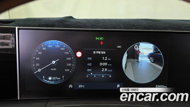 Hyundai Santafe 2026 — photo 11