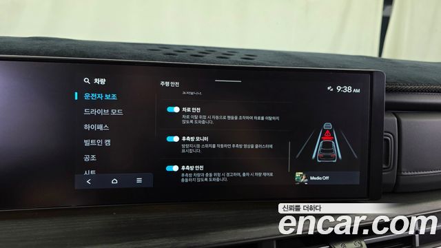 Hyundai Santafe 2026 — photo 21