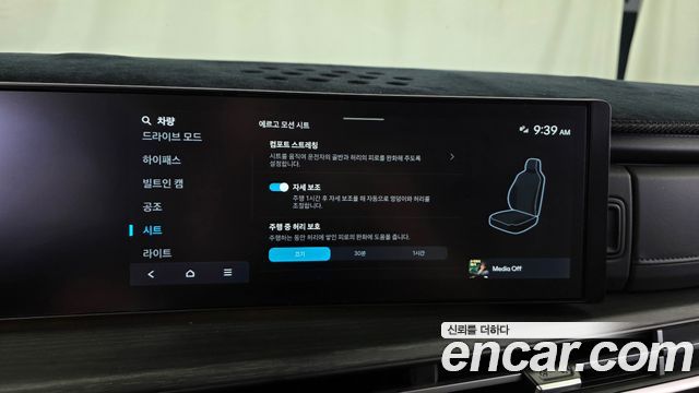 Hyundai Santafe 2026 — photo 22
