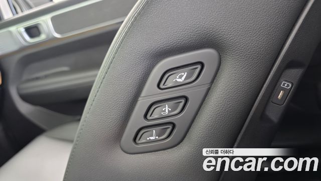 Hyundai Santafe 2026 — photo 32