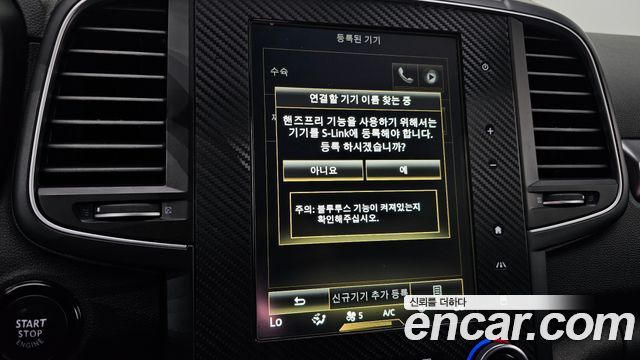 Renault Korea QM6 2017 — photo 19