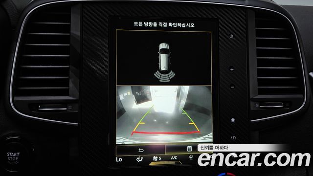 Renault Korea QM6 2017 — photo 22