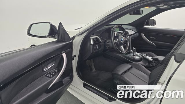 BMW Gran Turismo 2020 — photo 13