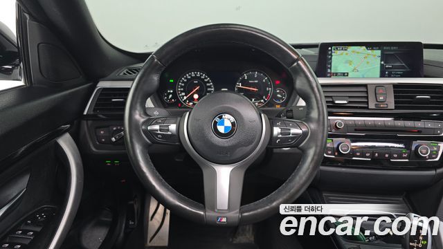 BMW Gran Turismo 2020 — photo 20