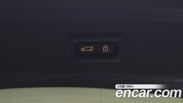 BMW Gran Turismo 2020 — photo 24