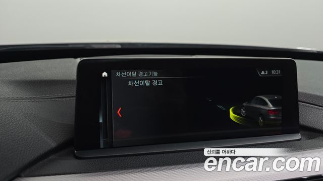 BMW Gran Turismo 2020 — photo 26