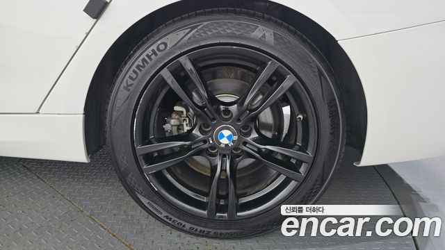 BMW Gran Turismo 2020 — photo 7