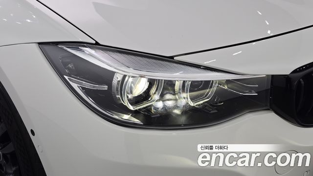 BMW Gran Turismo 2020 — photo 8