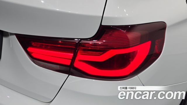 BMW Gran Turismo 2020 — photo 9