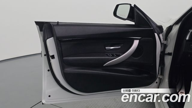 BMW Gran Turismo 2020 — photo 14