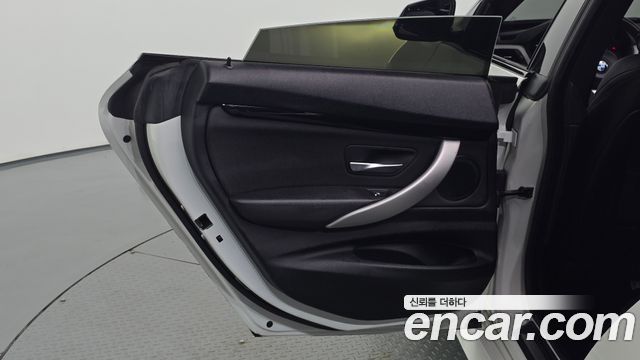 BMW Gran Turismo 2020 — photo 15