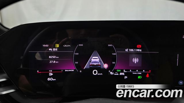 Audi A5 2025 — photo 11