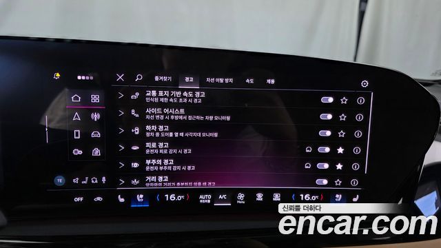 Audi A5 2025 — photo 21