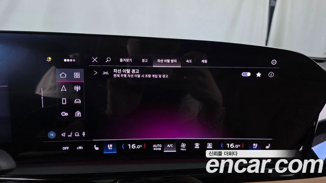 Audi A5 2025 — photo 22